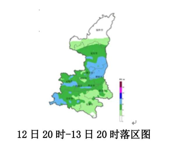 北方冷空气来袭，陕西局地累计降温将超10℃以上→