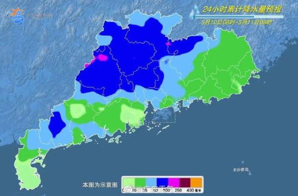特大暴雨！珠海今年最强降水来袭！这些情况要停课！