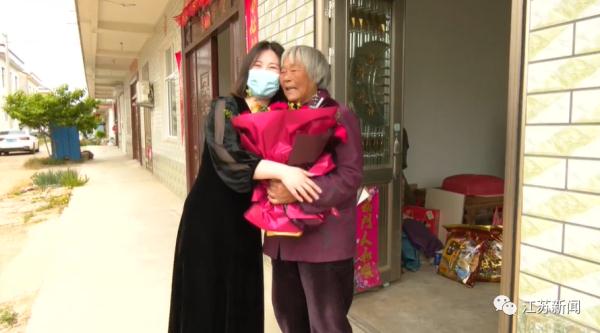 救命之恩，40年不忘！母亲节那天，她终于见到了恩人