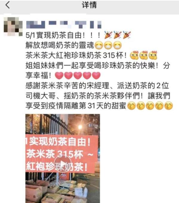 餐饮行业复工忙!上海人熟悉的新旺、海底捞、小龙虾……正在慢慢回归 餐饮行业复工忙!上海人熟悉的新旺、海底捞、小龙虾……正在慢慢回归