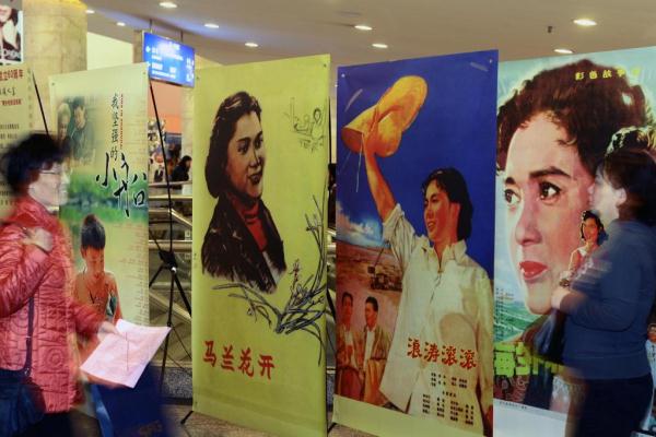 “五月的鲜花,开遍了原野……”——追忆秦怡的“青春之歌” “五月的鲜花,开遍了原野……”——追忆秦怡的“青春之歌”