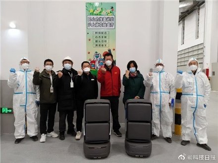 智能机器人“上岗” 国网北京电力全力做好疫情防控供电保障工作