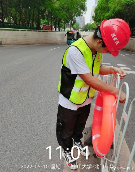 广州:隧道口前设置救生圈,提前做好防汛准备 广州:隧道口前设置救生圈,提前做好防汛准备