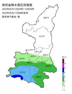 上下班高峰时段请注意：陕西发布重要天气报告！大雨、暴雨，这些地区未来6小时…