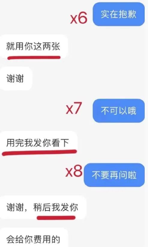 女子13次拒绝将个人照片用于平台宣传，竟被平台指“不尊重人”