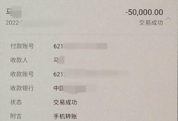 紧急提醒！近期苏州发生多起！