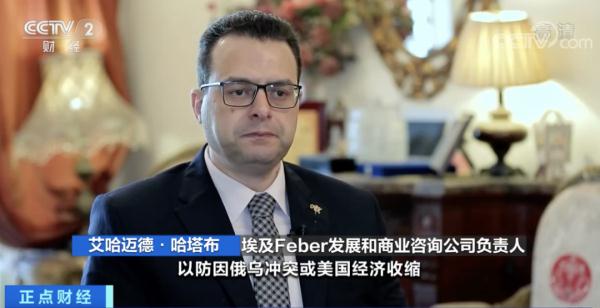 狂买44吨黄金！这个国家 ，成一季度全球最大黄金买家