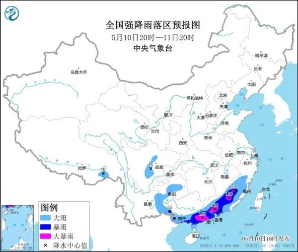 广铁部分列车停运、漓江排筏封航……这些地方还将有大暴雨