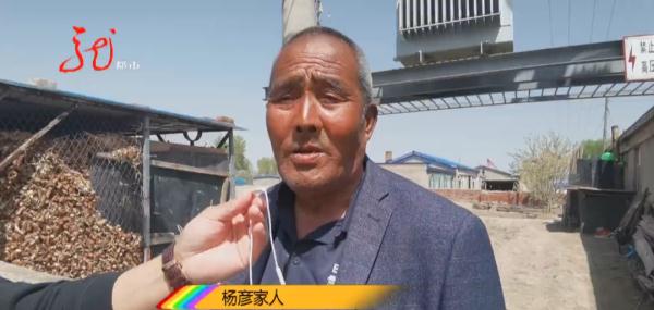 高压电线杆立在居民家院内，肇东一男子意外触碰，身亡！