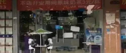厦门一店铺发生火灾致3人遇难，合用场所消防安全要注意