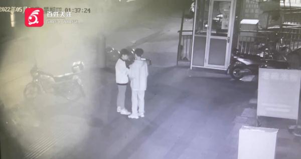 贵州一菜场多家商贩营业额被盗，警方调查监控发现……