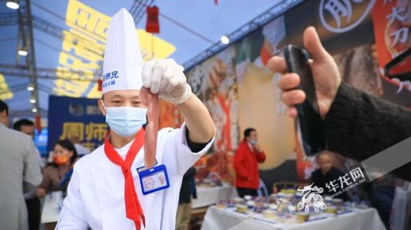 “重庆人最爱吃肉”上热搜  猪肉“霸主地位”为何无可撼动？