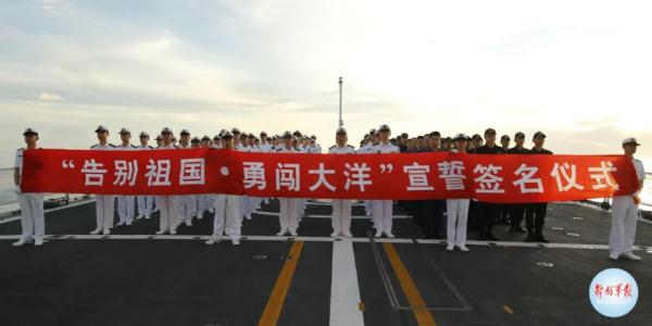 海军荆州舰舰长吴仲戈：全时做好准备，100%完成任务