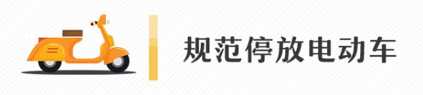厦门一店铺发生火灾致3人遇难，合用场所消防安全要注意