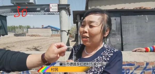 高压电线杆立在居民家院内，肇东一男子意外触碰，身亡！