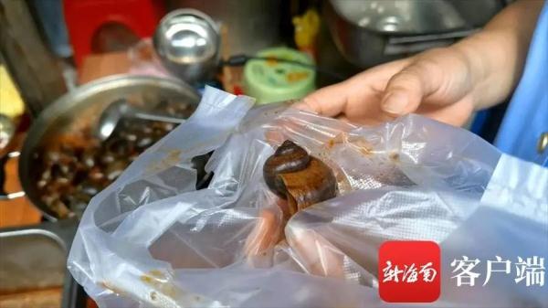 海口人注意！有人把它当田螺卖，千万别吃→