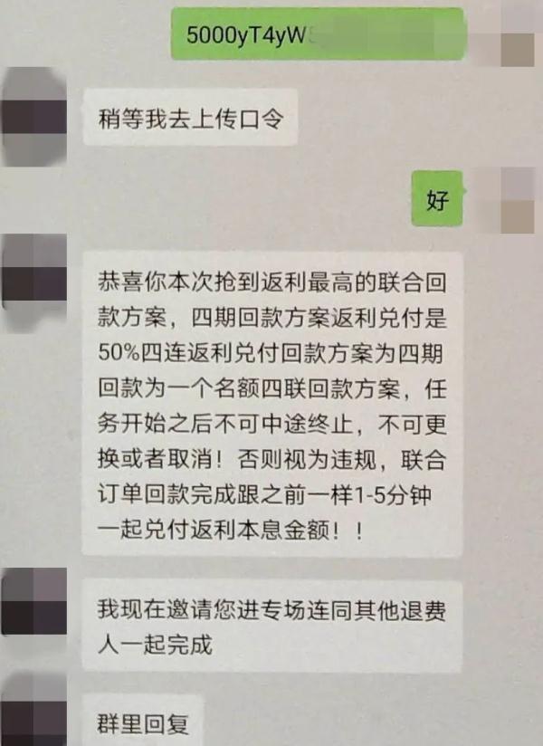 紧急提醒！近期苏州发生多起！
