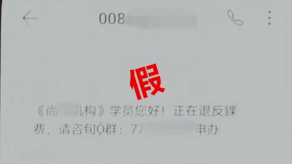 紧急提醒！近期苏州发生多起！