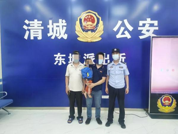 突发!清远一女子跳河轻生,原因竟是...... 突发!清远一女子跳河轻生,原因竟是......