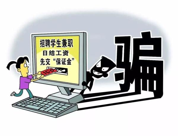 工作5小时日薪1500元，包吃包住包接送，“柳州火葬场”急招抬尸工？真相→