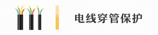 厦门一店铺发生火灾致3人遇难，合用场所消防安全要注意