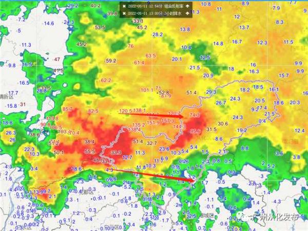 暴雨没来？广州多区发布最新预警，暴雨今夜到达！