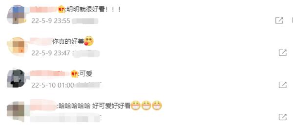 “侮辱审美?”200斤女孩扮杨贵妃有人赞有人喷,当事人发声 “侮辱审美?”200斤女孩扮杨贵妃有人赞有人喷,当事人发声