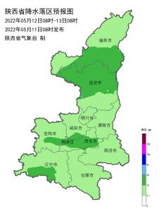 上下班高峰时段请注意：陕西发布重要天气报告！大雨、暴雨，这些地区未来6小时…