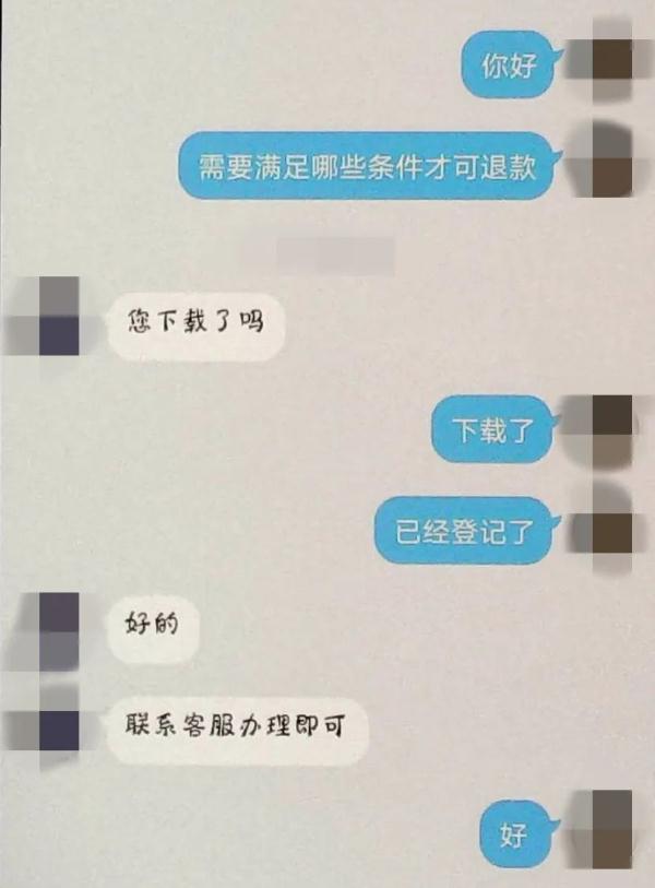 紧急提醒！近期苏州发生多起！