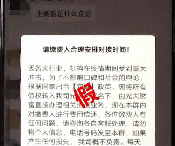 紧急提醒！近期苏州发生多起！