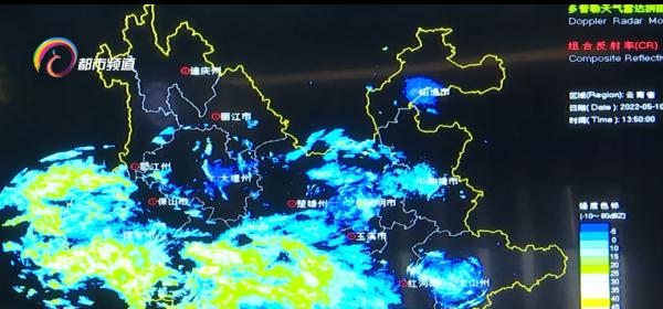 云南人注意！降温+强降雨即将来袭！雷暴、大风、局地冰雹等强对流天气也将“现身”