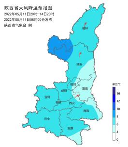 上下班高峰时段请注意：陕西发布重要天气报告！大雨、暴雨，这些地区未来6小时…