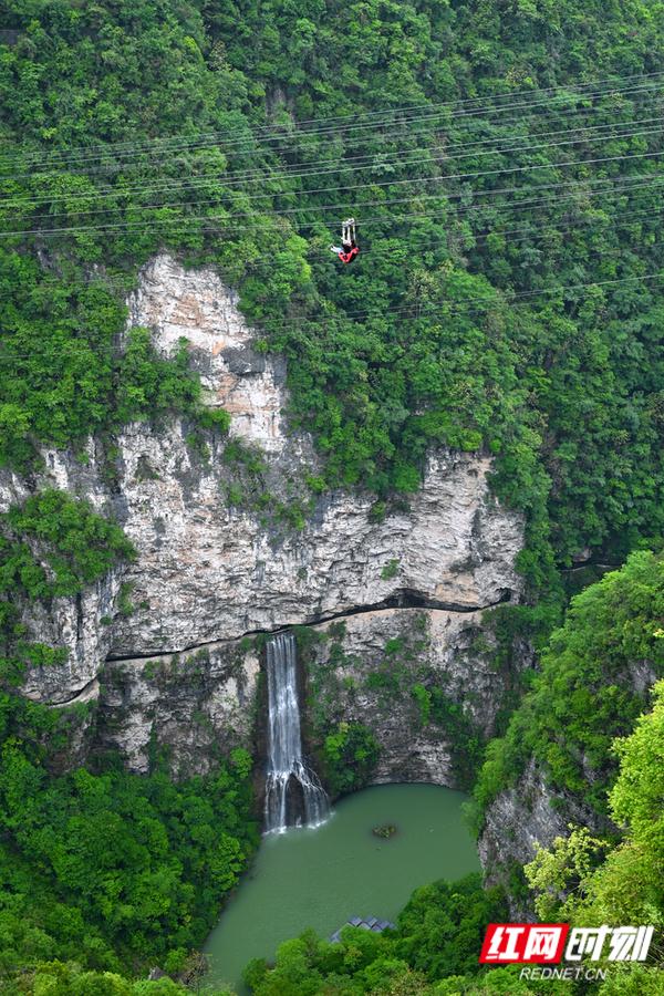 即日起至2022年底，张家界大峡谷景区免峡谷门票
