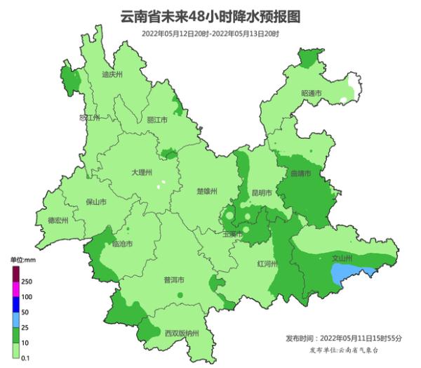 连发12条预警！大风、雷电、强对流......昆明未来几天的天气→
