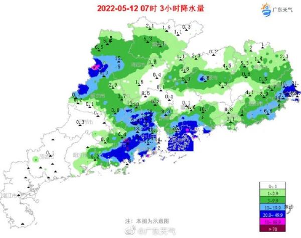 广州今晚雨势可能会再次加大！深圳全市暴雨红色预警，多地停课