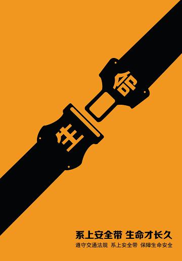 高速爆胎360度旋转，幸亏驾驶人系了它！