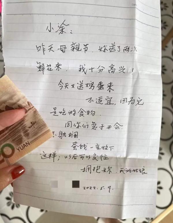 疫情中的上海邻居:90后志愿者和89岁“独居少女” 相互治愈 疫情中的上海邻居:90后志愿者和89岁“独居少女” 相互治愈