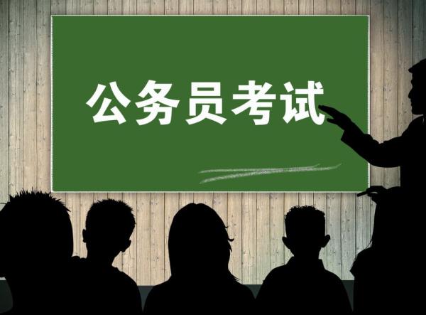 部分公考培训班套路学员："不过退费"退不了