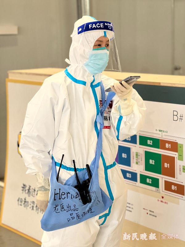 我不知道你的名字,但我知道天使就在身边!今天,向你们致敬! 我不知道你的名字,但我知道天使就在身边!今天,向你们致敬!