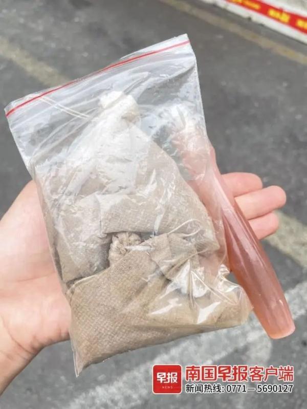 南宁一女子花1.5万元让头发变黑,半年后仍是白发!美容院却称…… 南宁一女子花1.5万元让头发变黑,半年后仍是白发!美容院却称……