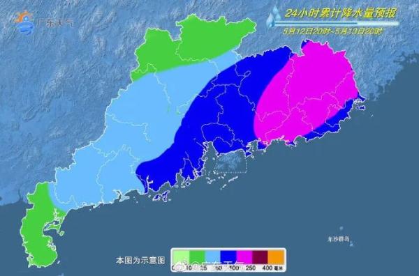 广州今晚雨势可能会再次加大！深圳全市暴雨红色预警，多地停课