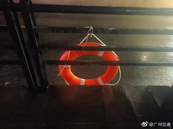 广州三防办提醒：傍晚开始预计有大到暴雨，下班尽快回家！