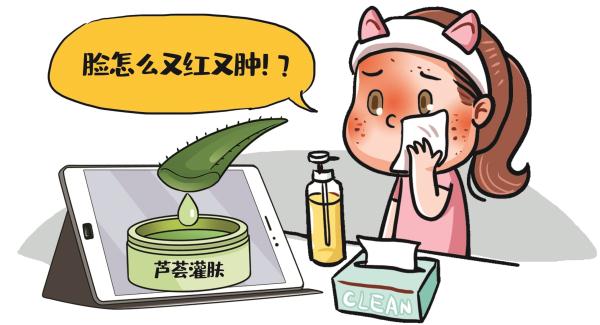 号称可深层排毒的灌肤真这么神？ 医生表示：好皮肤不是“灌”出来的