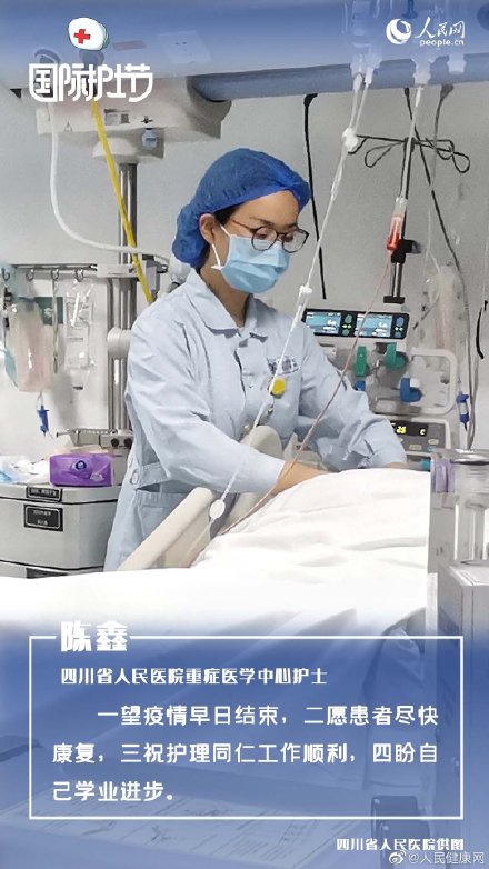 512国际护士节，一起倾听奋战在一线的护士们的心愿