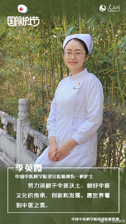 512国际护士节，一起倾听奋战在一线的护士们的心愿