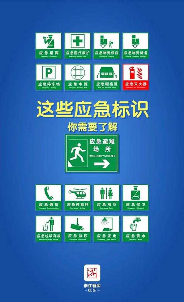这黏糊糊的感觉，是要入梅了吗？浙江这场雨要下到什么时候…
