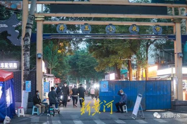 影院开放！即日起，济南文化旅游行业单位恢复经营，“跨市游”放开，这些地方也营业了