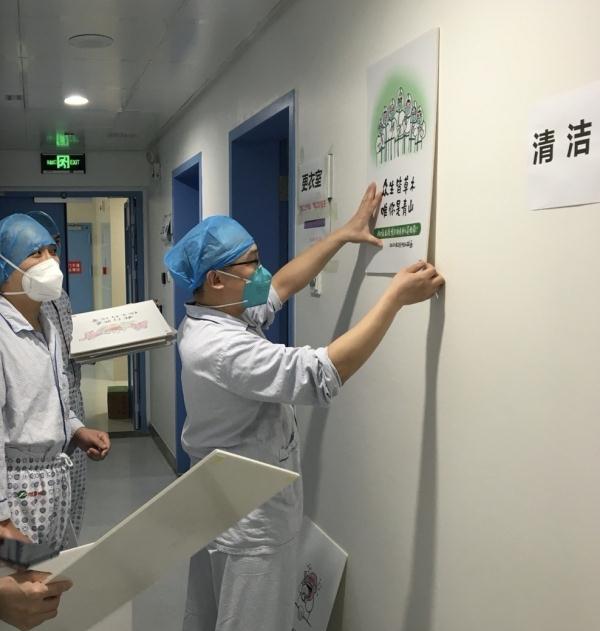 这位83岁老奶奶,在医院里过了38个年 这位83岁老奶奶,在医院里过了38个年