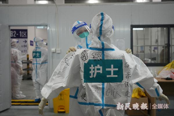 我不知道你的名字,但我知道天使就在身边!今天,向你们致敬! 我不知道你的名字,但我知道天使就在身边!今天,向你们致敬!