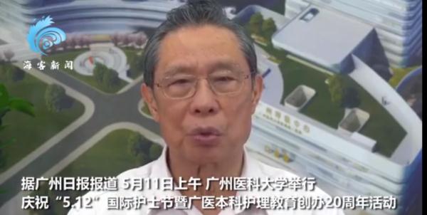 今天护士节！把这些关于白衣天使的感人故事讲给孩子吧